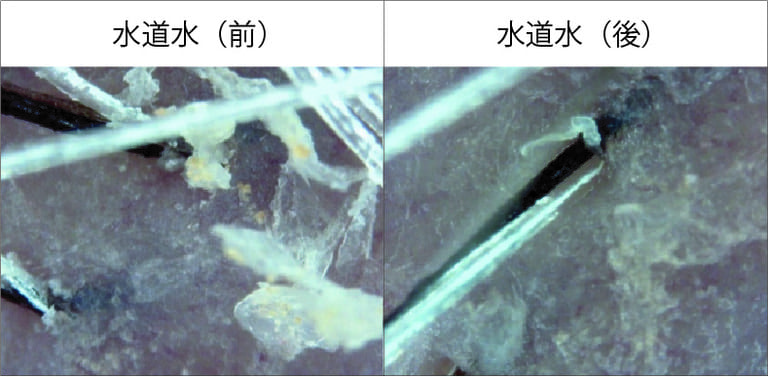 皮脂汚れ洗浄力比較画像-水
